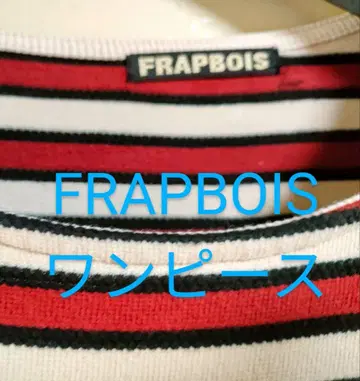FRAPBOIS 스트라이프 롱 원피스 반팔 루즈한 사이즈