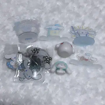 산리오 시나모롤 굿즈 9종 세트