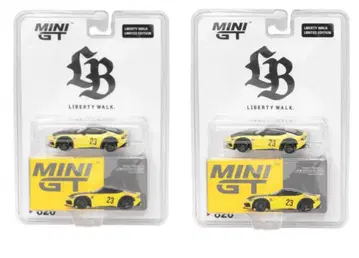 한정판 Minigt nissan fairlady z 2개 세트