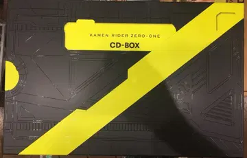 특촬물 CD 가면라이더 제로원 CD-BOX 수량 한정판 헤드폰 포함