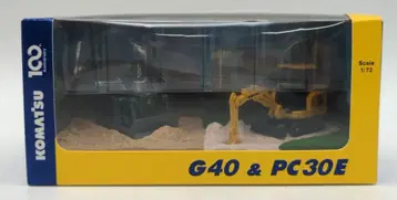 KOMATSU 1/72 코마츠 오리지널 미니어처 G40 & PC30E