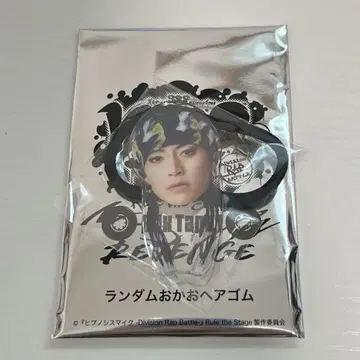 힙스테 오카오 헤어 밴드 도안