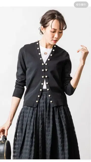빌리나 지젤 가디건 블랙 펄 버튼