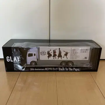 GLAY 30주년 RC 광고 트랙 GiGO 한정판