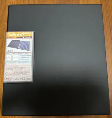 KATO 211계 0번대 2000번대 15량 세트
