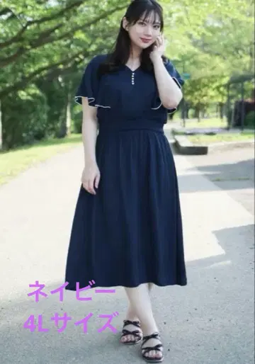 네이비 반팔 티셔츠 원피스