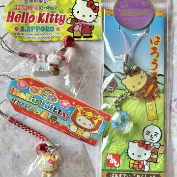 지역 키티 스트랩 3종 묶음 판매 바아스데이 컬렉션