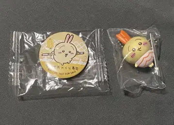 쿠라스시 벳쿠라폰! 토끼 세트