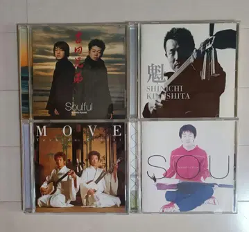 샤미센 CD 7장 세트
