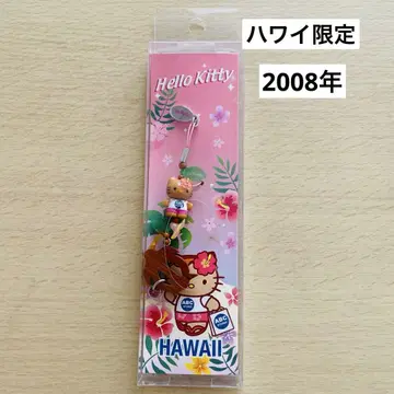 헬로키티 하와이 일광화상 키티 스트랩