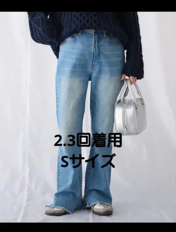 CIAOPANICTYPY 빈티지 데님 플레어 데님 S