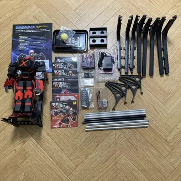 로보 제로 데아고스티니 ROBOXERO