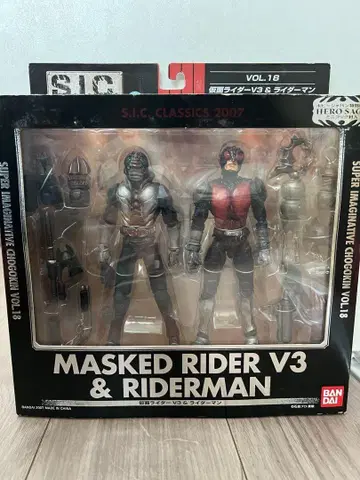 SIC Vol.18 가면라이더 V3&라이더맨