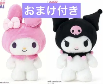 마이멜로디 넷플릭스 애니메이션 봉제 인형 마이멜로디 쿠로미 2개 세트
