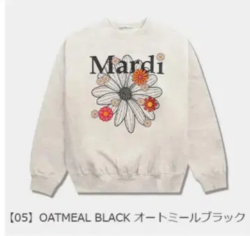 마르디 메크르디 FLOWERMARDI BLOSSOM 트레이너