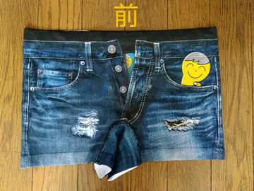 빅뱅 테손