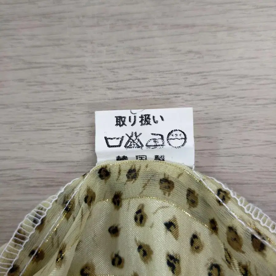 6번째 상품 이미지