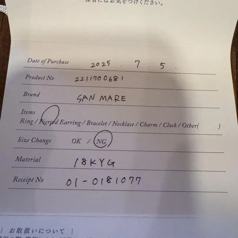4번째 상품 이미지