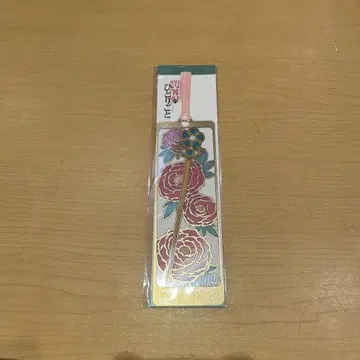 USJ 약사의 혼잣말 책갈피