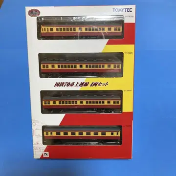 N화 완료 철도 모형 국철 70계 조에츠선 4량 세트 + 1량