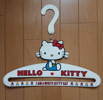 산리오 초대 헬로키티 행거 SANRIO