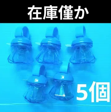 5개 세트] 메테오라 반지 라이트 린라이 라피스