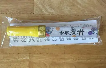 소년 닌자 킨브레 응원봉