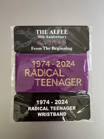 THE ALFEE 2024 리스트 밴드 보라색
