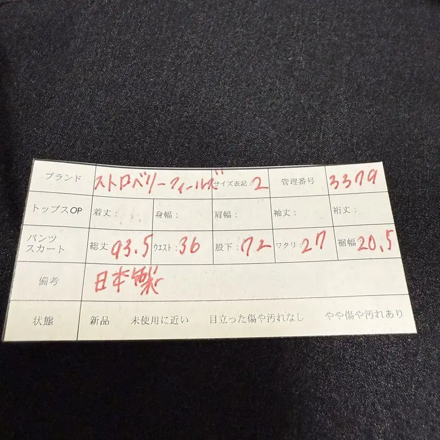 10번째 상품 이미지