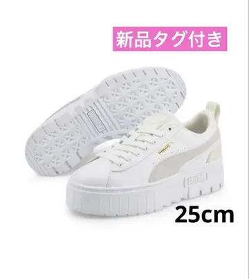 미사용 새상품 PUMA 푸마 메이즈 가죽 우먼 스니커즈