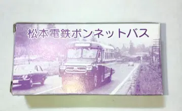 토미카 일본 자동차 박물관 마쓰모토 전철 보닛 버스