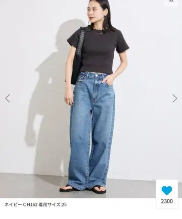 Journal Standard 니드바이 헤리티지 LUNA 새상품 25