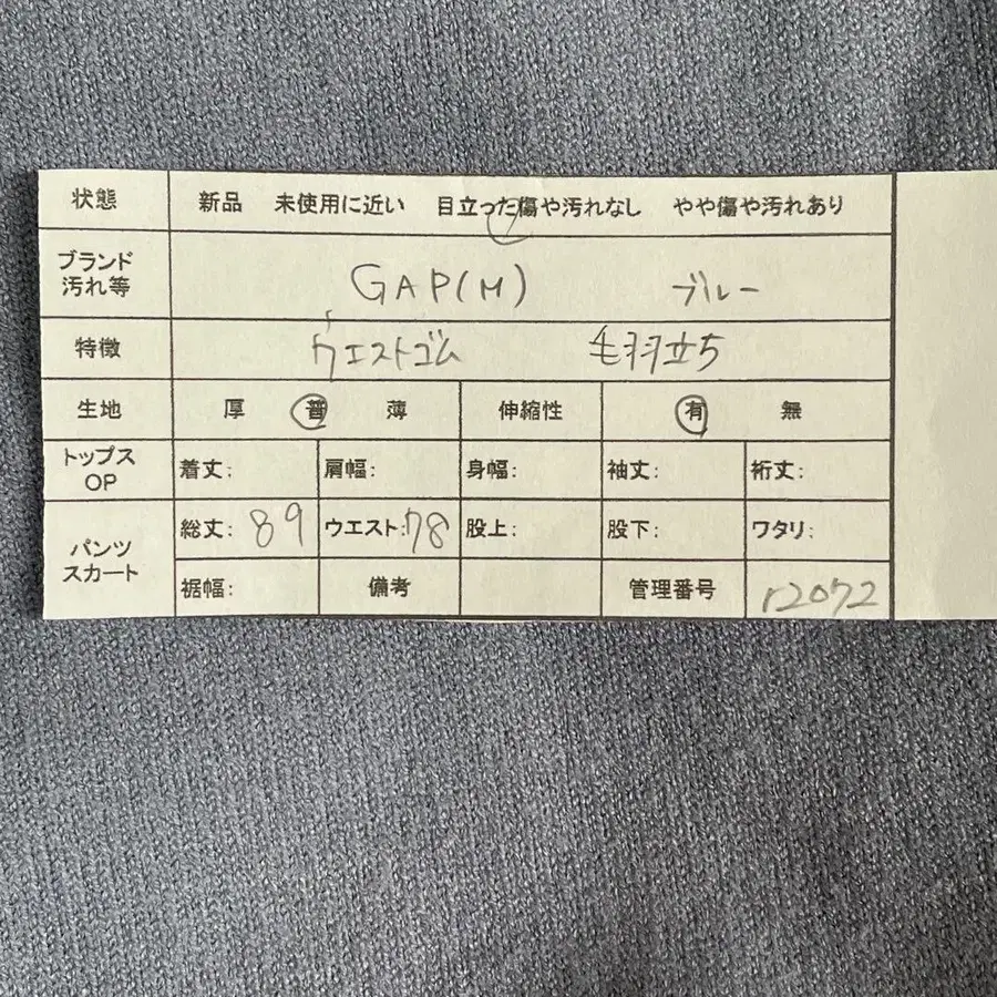 2번째 상품 이미지