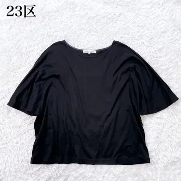 23구 플레어 슬리브 풀오버 티셔츠 최근 모델