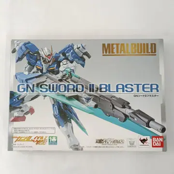 METAL BUILD GN 소드 II 블래스터