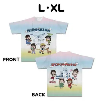 사과 딸, 라이스 볼 티셔츠 XL 사이즈
