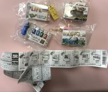 인생 게임 역대 미니어처 패키지 컬렉션 가챠