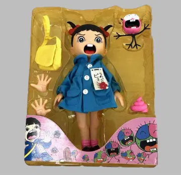 우메즈 카즈오 변신 마코토짱 유치원 버전 인형