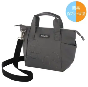 새상품 MARY QUANT 보냉 백 스트랩 포함 그레이