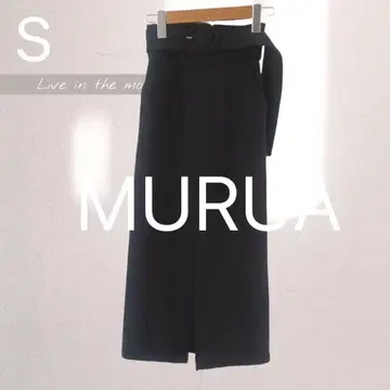 MURUA 무루아 블랙 타이트 스커트 S 벨트 포함