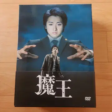 마왕 DVD 2장 세트 특전 영상 포함