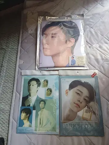 박서준 굿즈