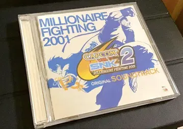 CAPCOM VS SNK 2 오리지널 사운드 트랙