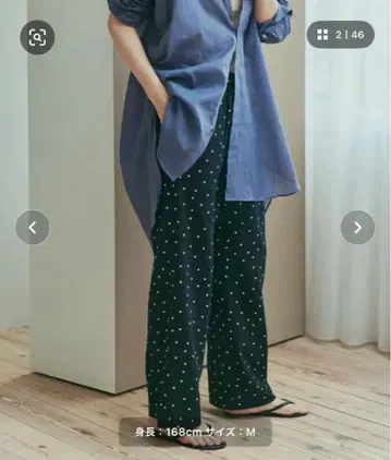 URBAN RESEARCH DOORS 린넨 도트 이지 팬츠 블랙