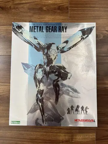 METAL GEAR RAY 프라모델 키트