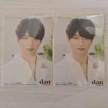 기무라 카이키 TV 가이드 dan 세븐 인터넷 혜택