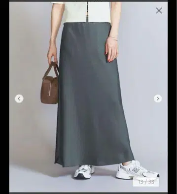 미사용 택 포함 UNITED ARROWS 새틴 머메이드 스커트 L