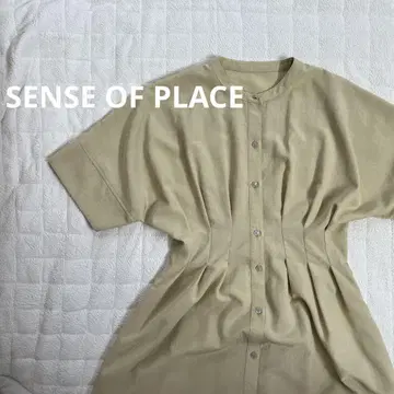 SENSE OF PLACE 린넨 느낌의 허리 턱 원피스 옐로우 컬러