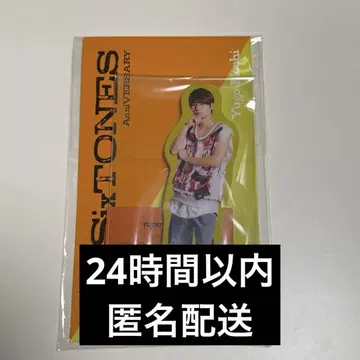 SixTONES 양면 아크릴 스탠드 타카치 유고