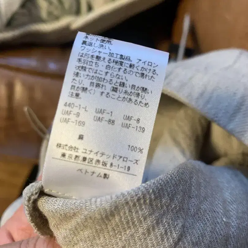 6번째 상품 이미지